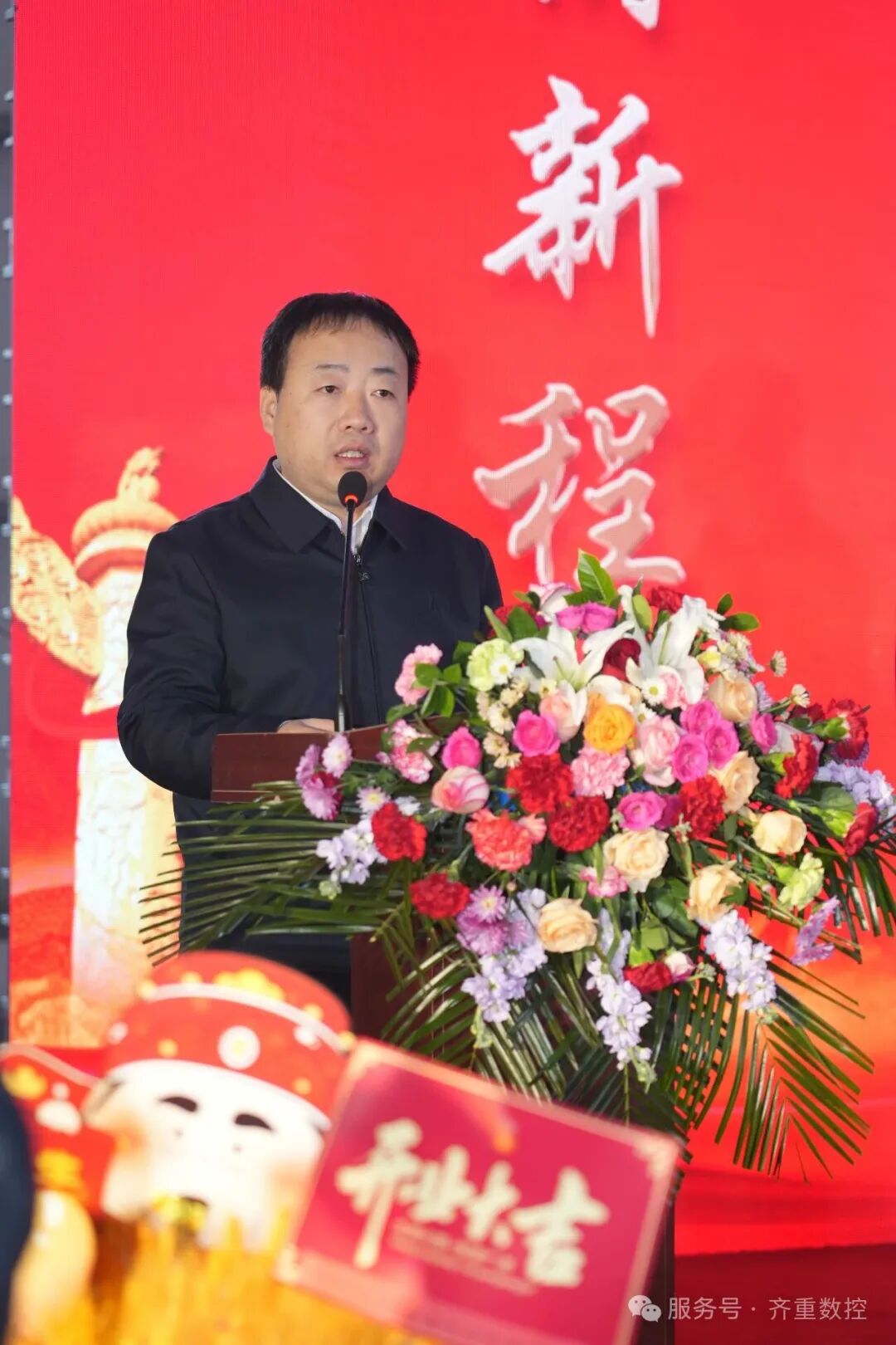 061765026800528537.jpg 图2.jpg