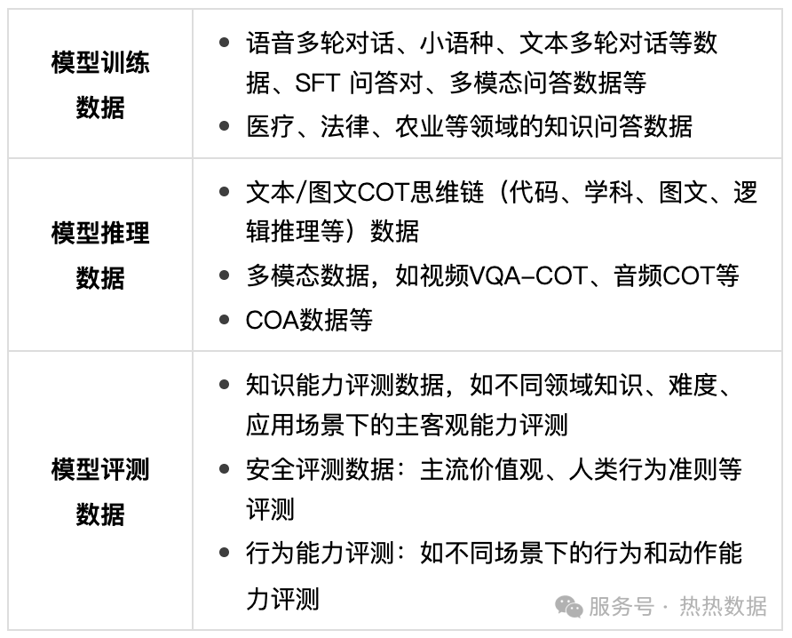 5978fc61c348c15e50090592cd597e4f.png